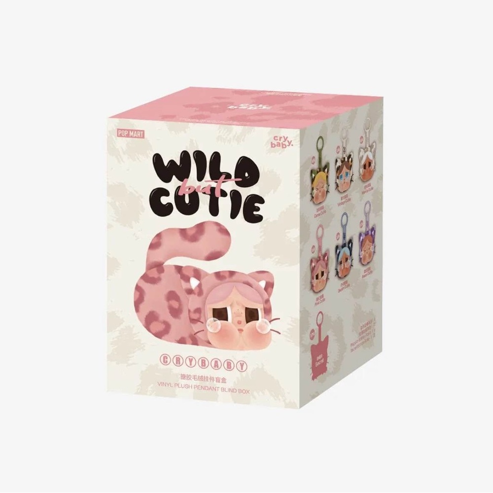 Wild Cutie Pink Leopard Vinyl Plush